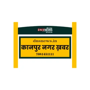फजलगंज पुलिस ने शातिर बाइक चोर को दबोचा, 8 चोरी के दोपहिया वाहन बरामद