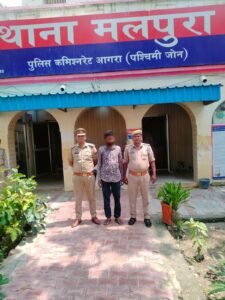 भैंस चोरी करने वाला शातिर अभियुक्त गिरफ्तार दो आरोपी अभी वांछित