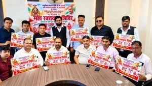 महाराजा अग्रसेन जयंती एवं स्व. राज अंकित और स्व. सोनू अग्रवाल की स्मृति में 2 अक्टूबर को होगा महा रक्तदान शिव