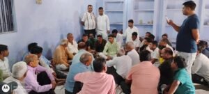आगरा घटिया में श्री दाऊ जी महाराज शाक्य समाज समिति की अहम बैठक रिक्त पदों पर हुई नियुक्तियां